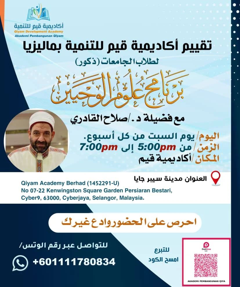 395660006_303842235738034_4594487217943347864_n