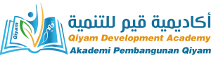 qiyam academy logo-ss Qiyam Academy for Development